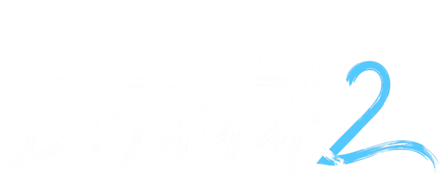 Dhadak 2 logo