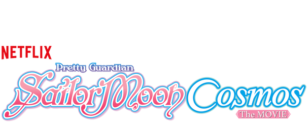 Pretty Guardian Sailor Moon Cosmos The Movie logo
