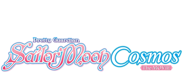 Pretty Guardian Sailor Moon Cosmos The Movie logo