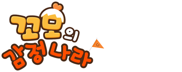 Como Emotion World logo