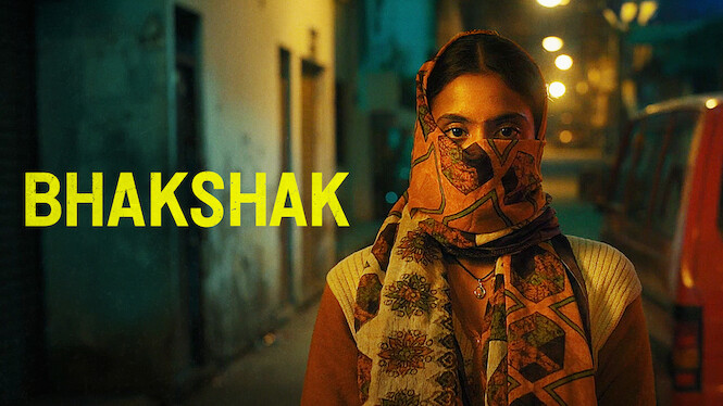 Bhakshak