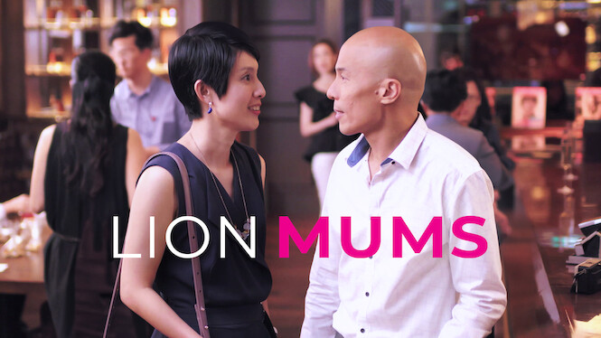 Lion Mums
