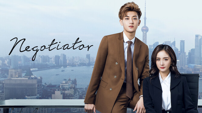 Negotiator