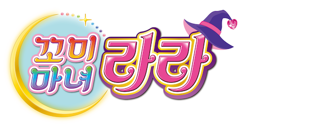 Komi Witch Lara logo