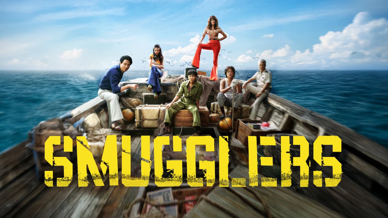 Smugglers