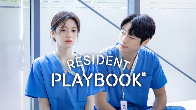 Resident Playbook