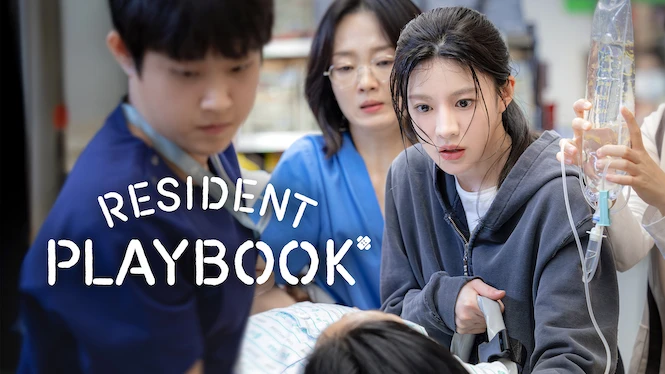 Resident Playbook