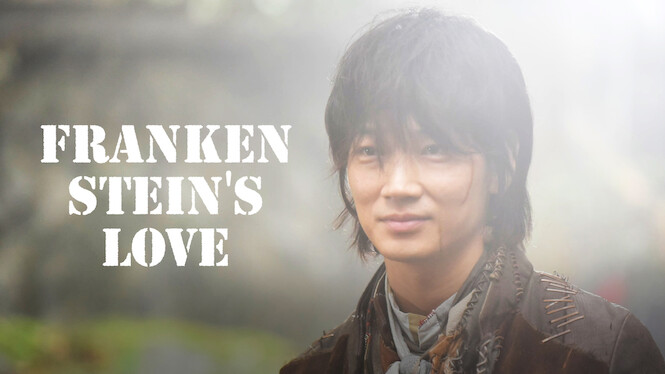 Frankenstein's Love