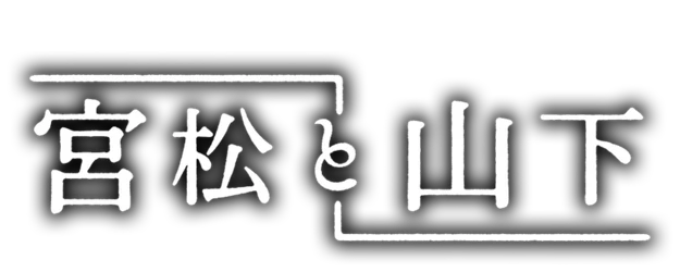 Roleless logo