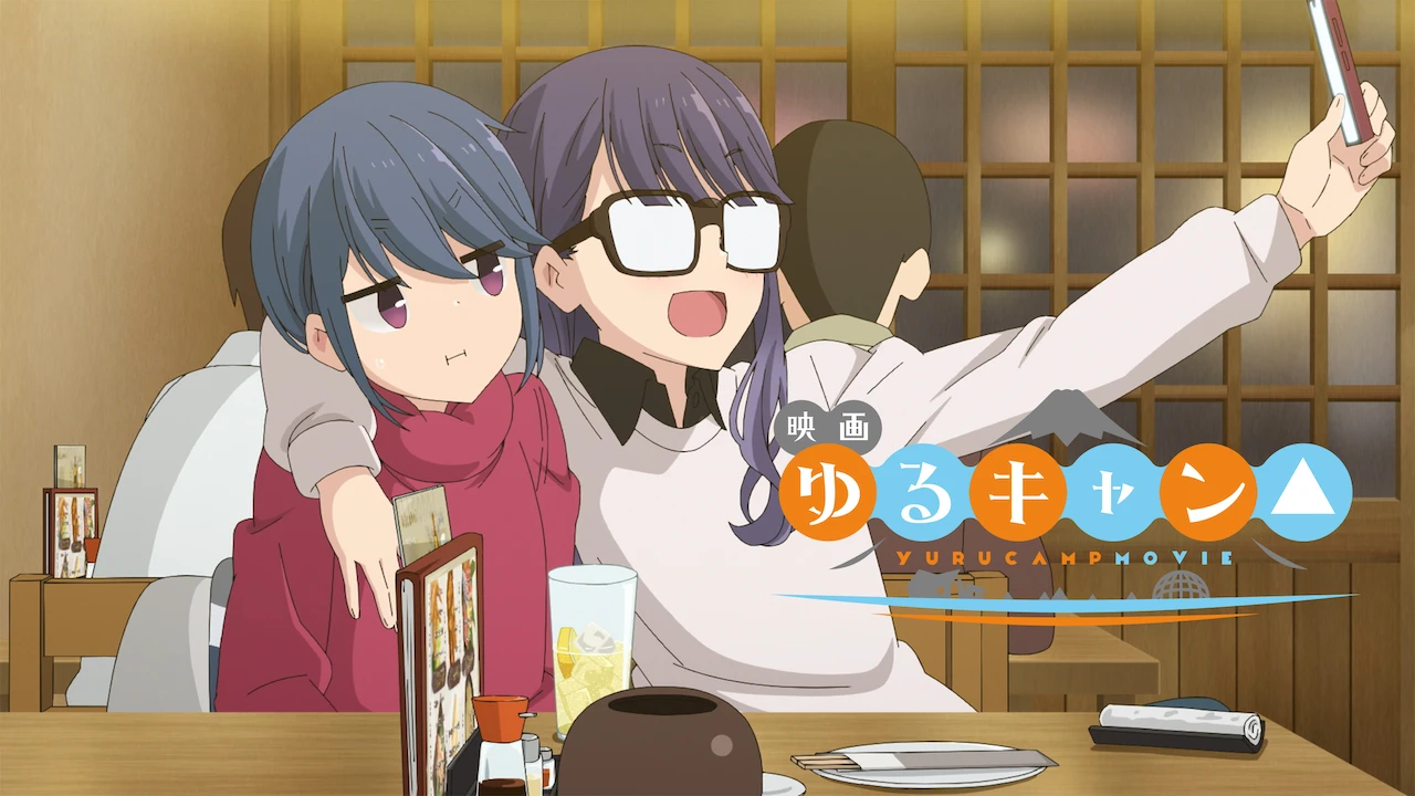 Laid-Back Camp The Movie
