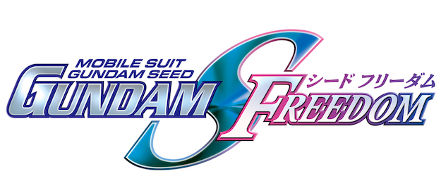 Mobile Suit Gundam SEED FREEDOM logo