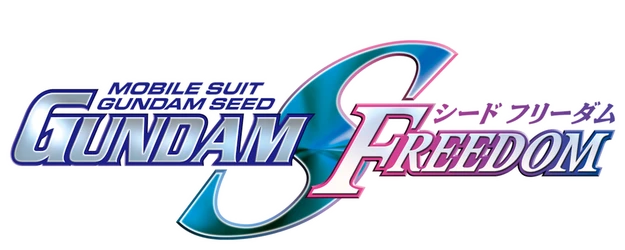 Mobile Suit Gundam SEED FREEDOM logo
