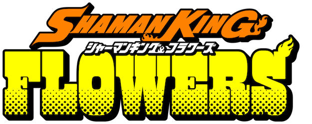 Shaman King: Flowers logo