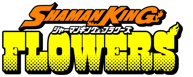 Shaman King: Flowers logo