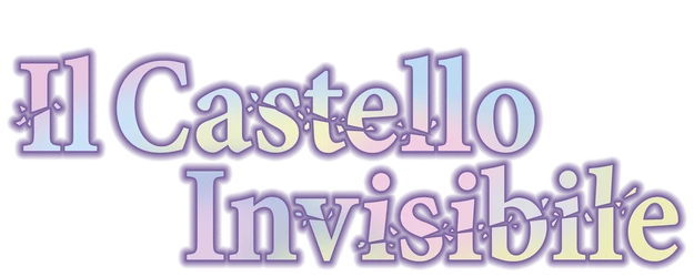 Lonely Castle in the Mirror logo
