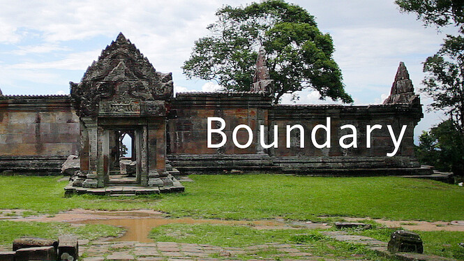 Boundary