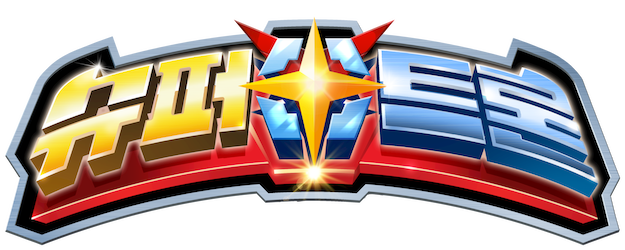 Supertrons logo