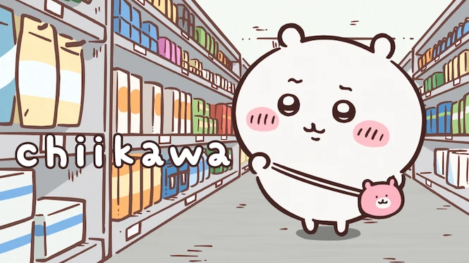 Chiikawa