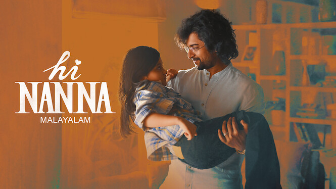 Hi Nanna (Malayalam)