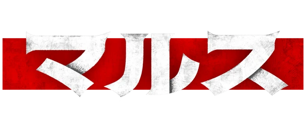 Mars logo
