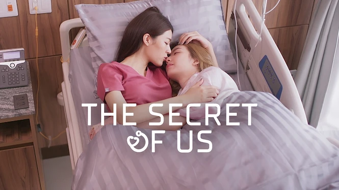 The Secret of Us