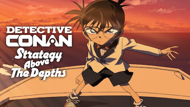 Detective Conan the Movie: Strategy Above the Depths