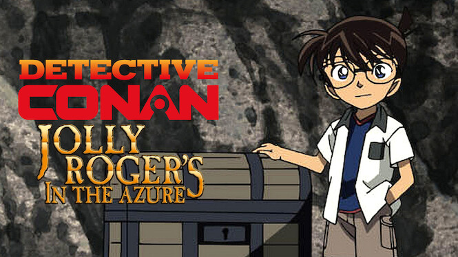 Detective Conan the Movie: Jolly Roger in the Deep Azure
