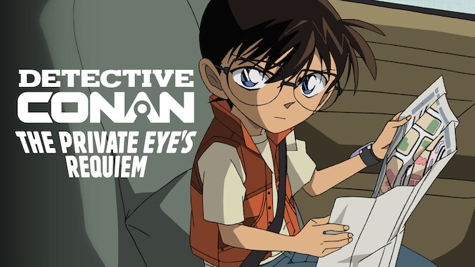Detective Conan : The Private Eyes' Requiem