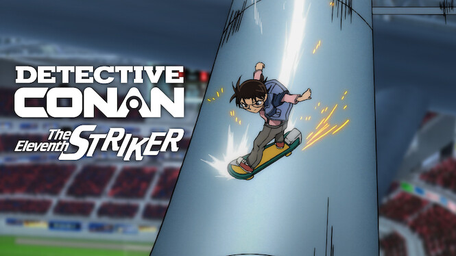 Detective Conan the Movie: Eleventh Striker