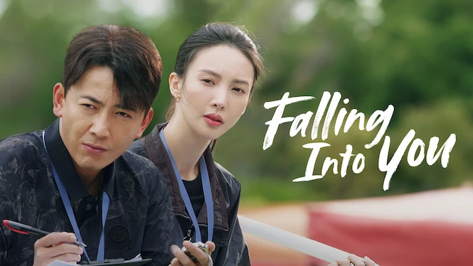 Falling Into You