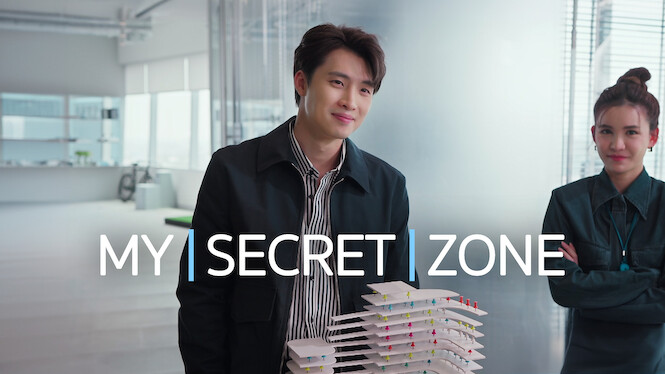 My Secret Zone