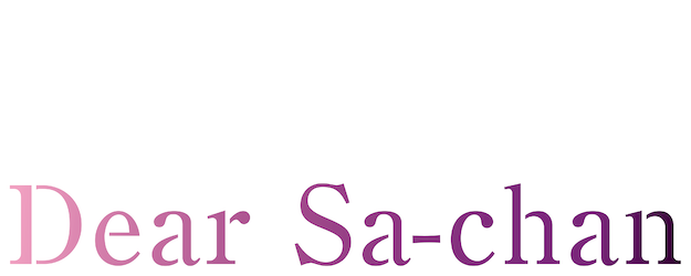Dear Sa-chan logo