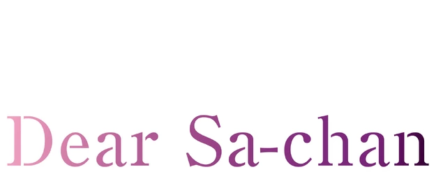 Dear Sa-chan logo