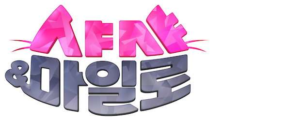 Shasha & Milo logo