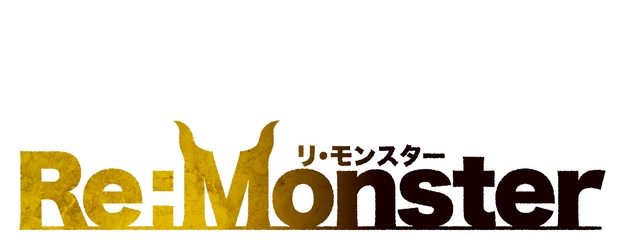 Re: Monster logo
