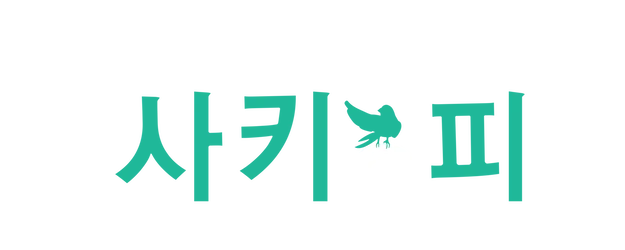 Sasaki and Peeps logo