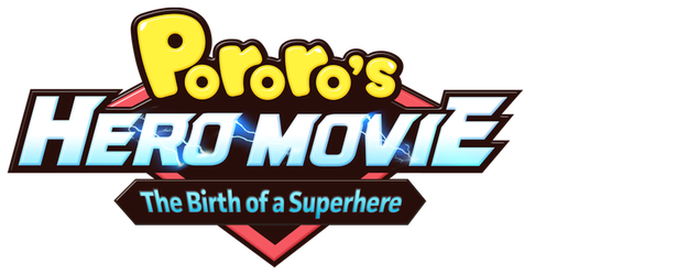 Pororo's Hero Movie: The Birth of a Superhero logo
