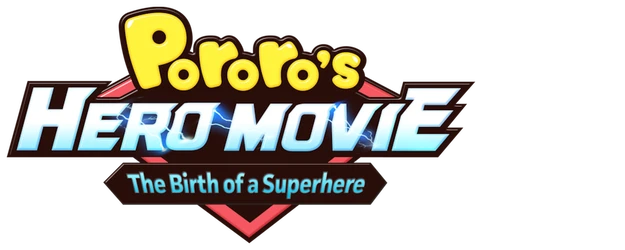 Pororo's Hero Movie: The Birth of a Superhero logo