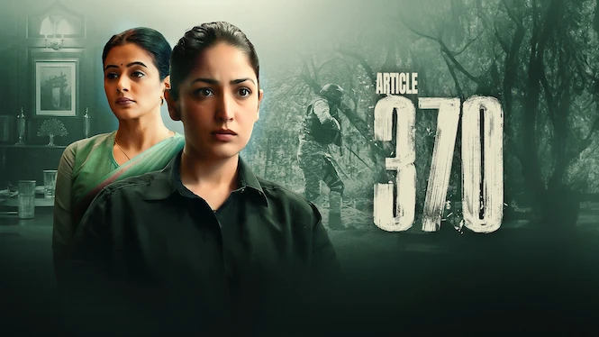 Article 370