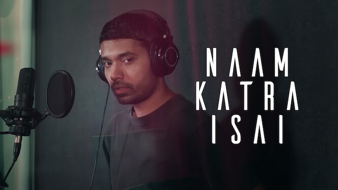 Naam Katra Isai
