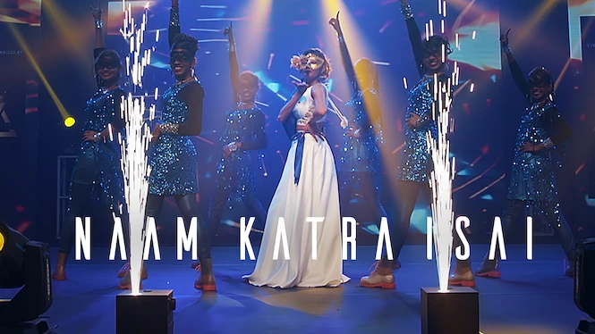 Naam Katra Isai