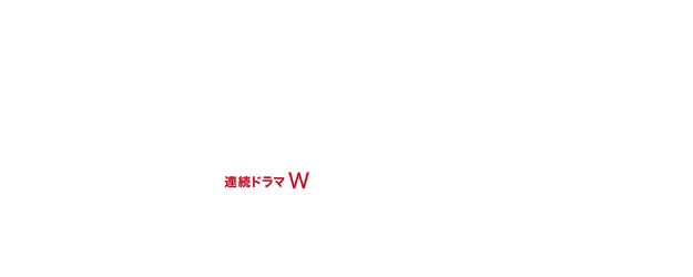 Giver / Taker logo