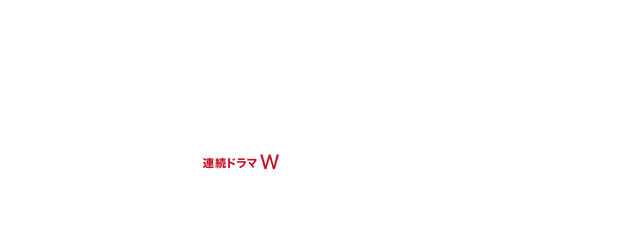 Giver / Taker logo