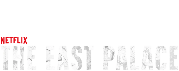 The East Palace logo