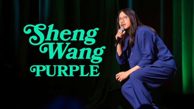 Sheng Wang: Purple