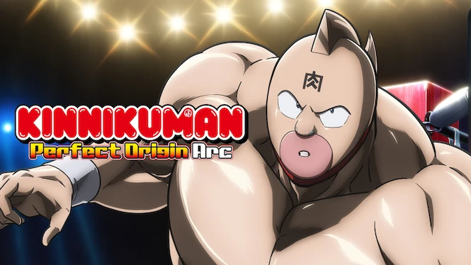 Kinnikuman Perfect Origin Arc