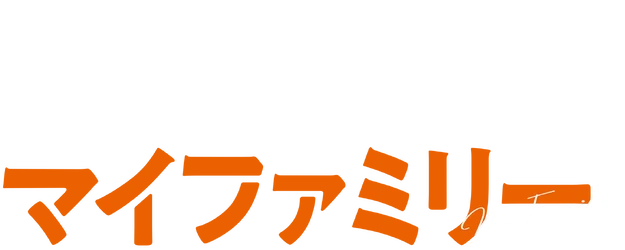 My Family logo