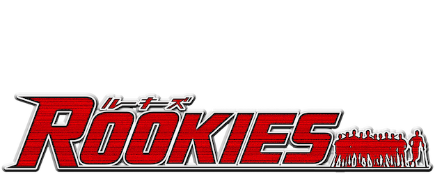 Rookies logo