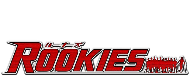 Rookies logo