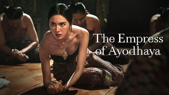 The Empress of Ayodhaya